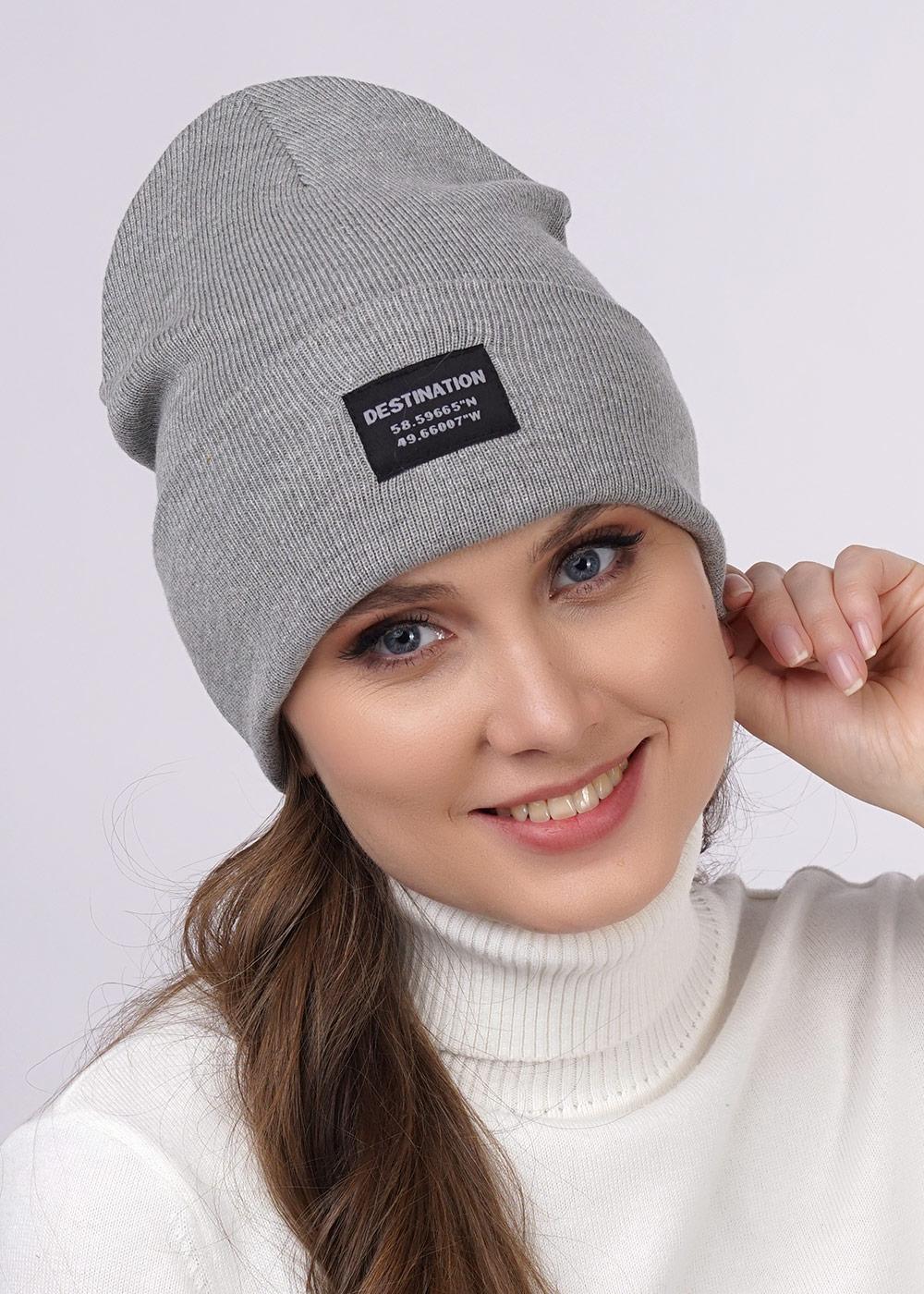 Ст.цена 295р ЭЙС 603247ха Шапка 603247ха серый
