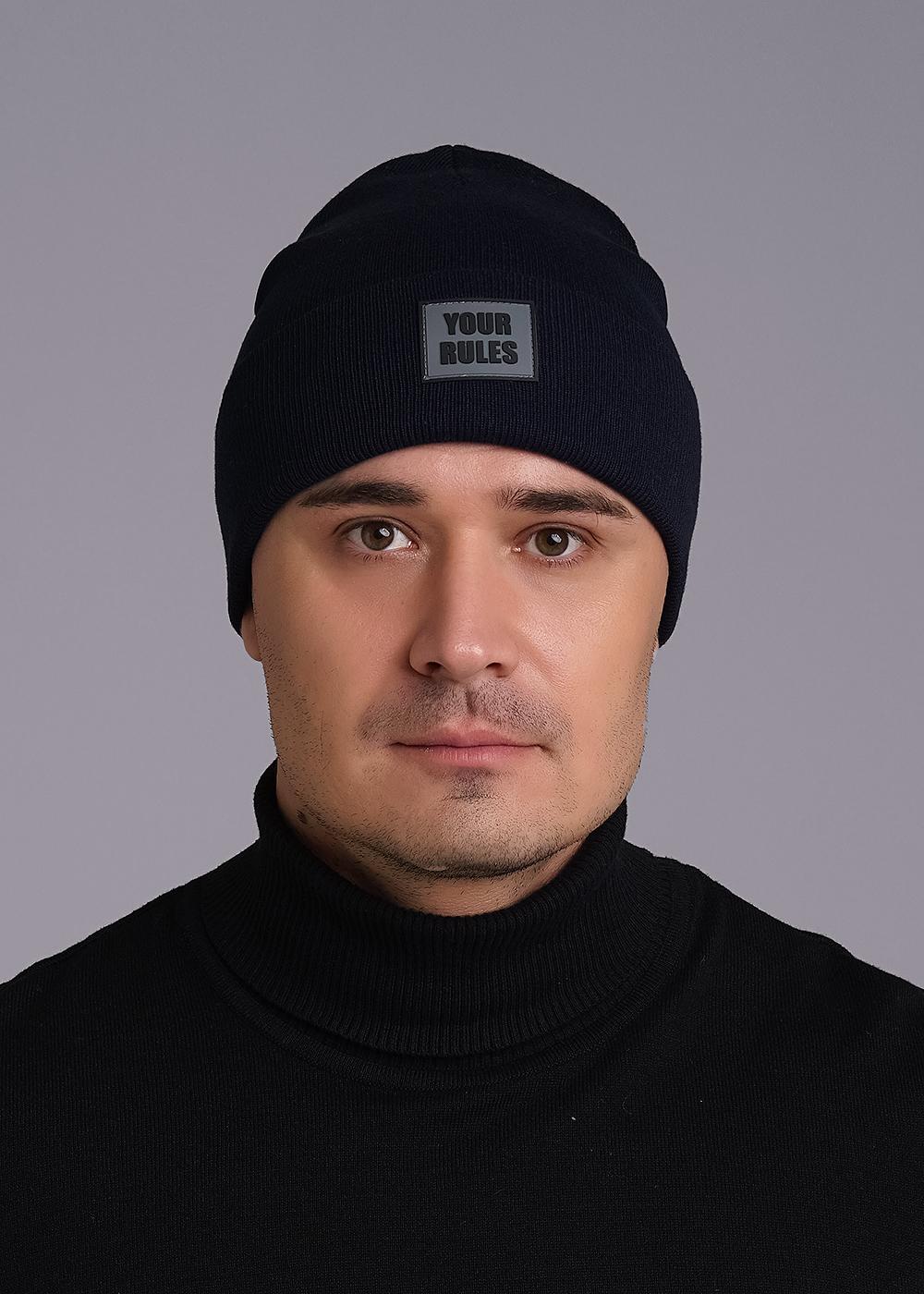 Ст.цена 295р ЭЙС 603247ха Шапка 603247ха т.синий