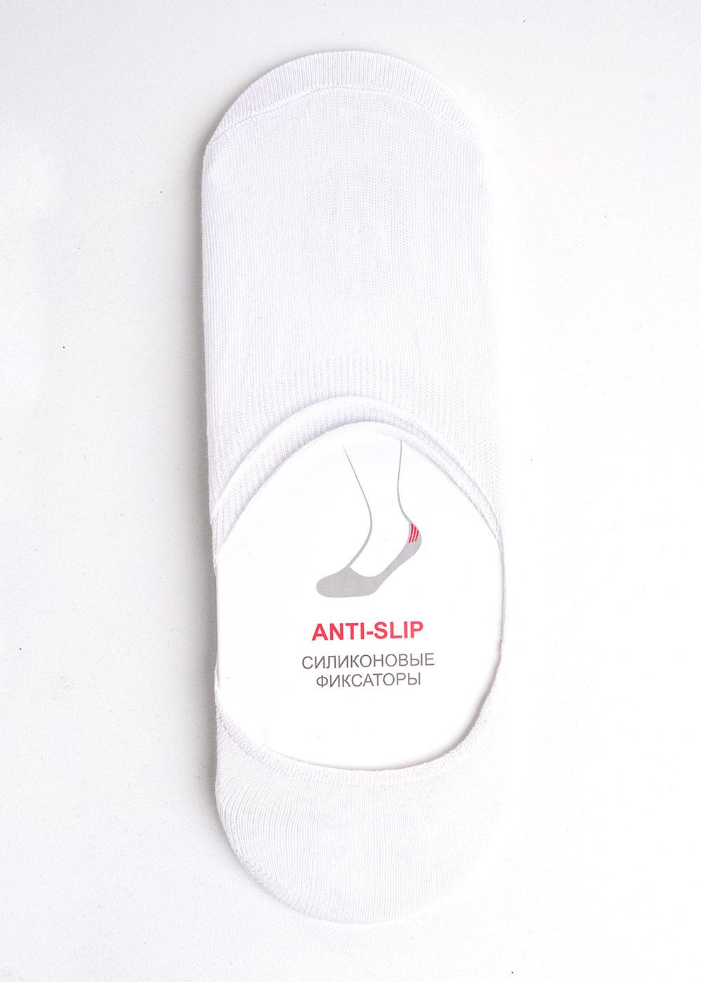 Ст.цена 79р CLE P100 Подследники P100 белый