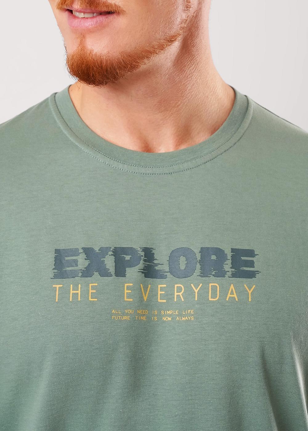 ЭЙС 600311/43ккп Футболка мужская 600311/43ккп зелёный