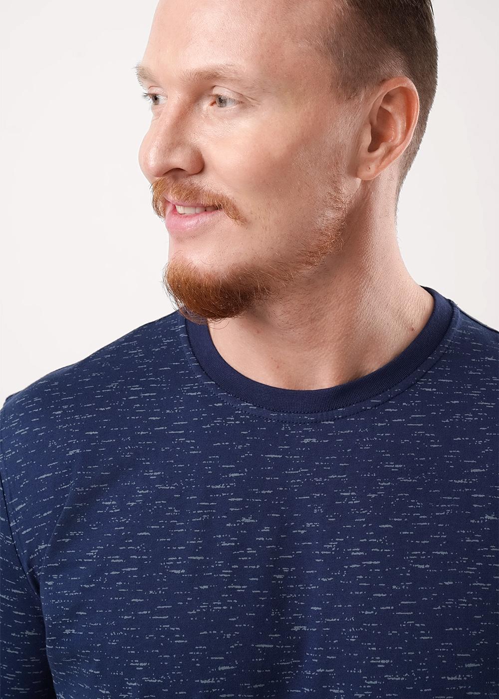 Ст.цена 549р ЭЙС 600311/1кн Футболка мужская 600311/1кн т.синий/серый