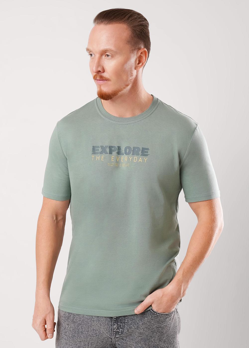 ЭЙС 600311/43ккп Футболка мужская 600311/43ккп зелёный