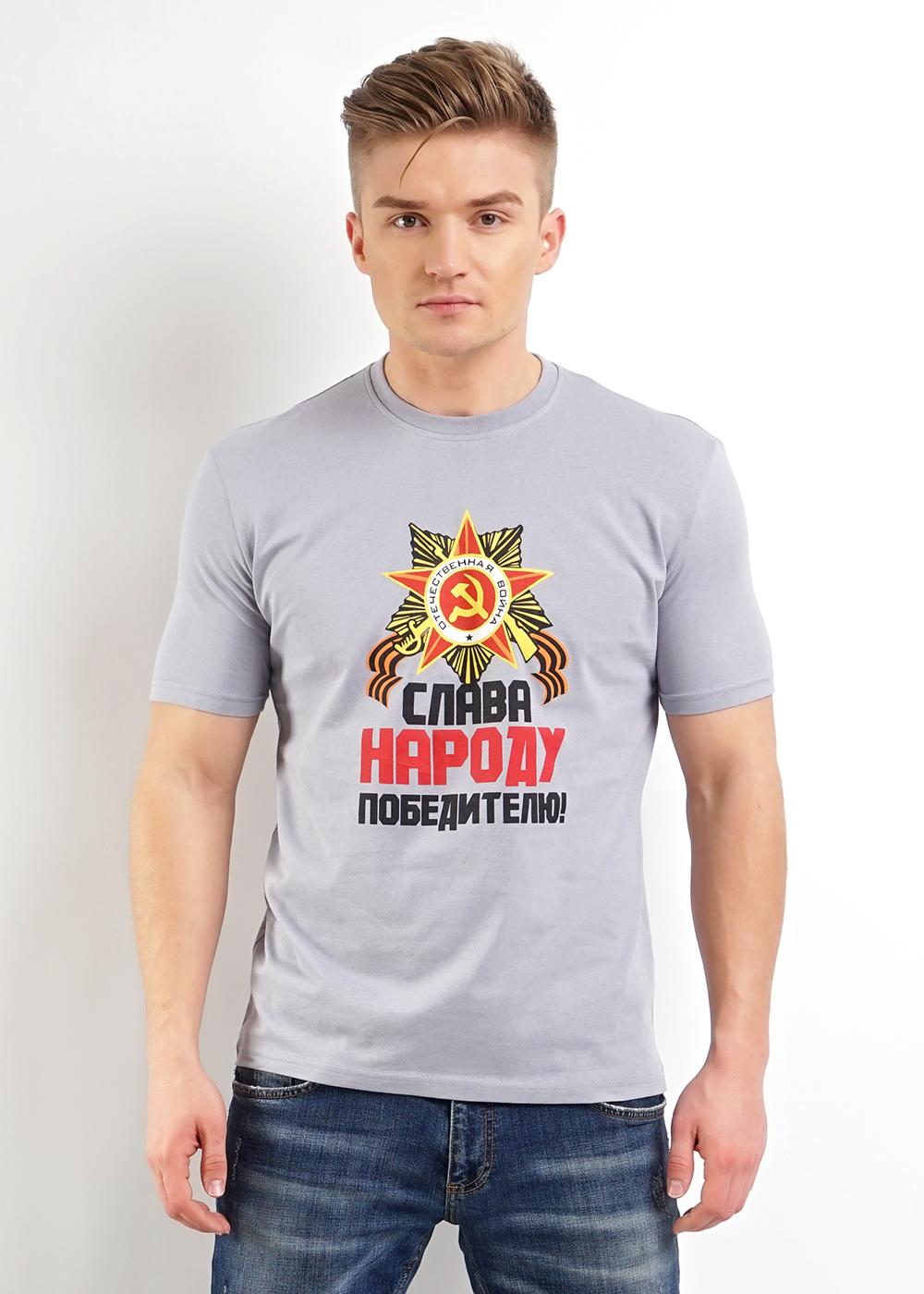 ЭЙС 600311кк/27п к Футболка мужская 600311кк/27п к Серый