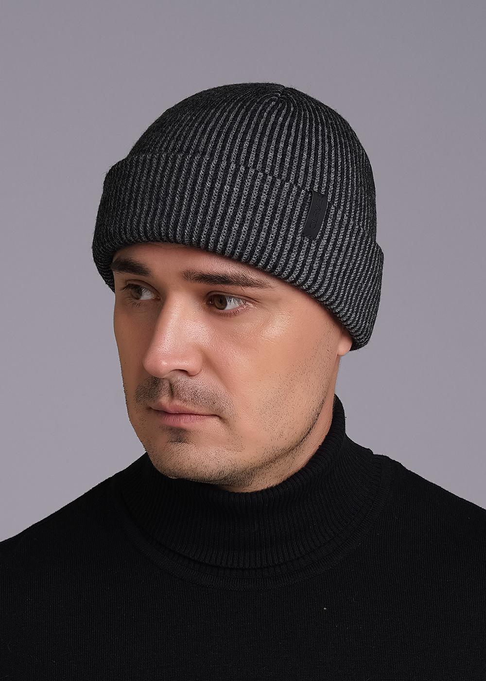 Ст.цена 550р CLE 433900аш Шапка мужская 433900аш меланж серый/меланж т.серый