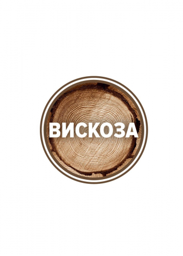 CLE MSH631473 Трусы мужские шорты MSH631473 меланж т.синий