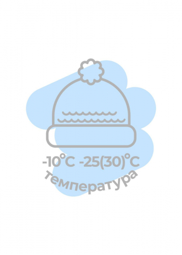 Ст.цена 559р CLE 792504аш Шапка детская для девочки 792504аш сиреневый/джинсовый