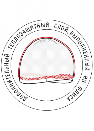 Ст.цена 399р CLE 792456аш Шапка детская для девочки 792456аш св.розовый
