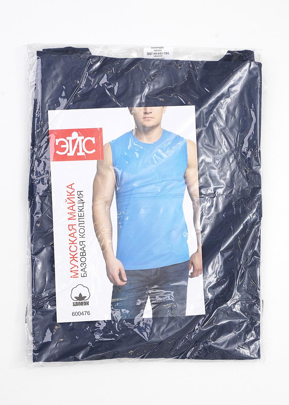 ЭЙС 600476кк Майка мужская 600476кк т.синий