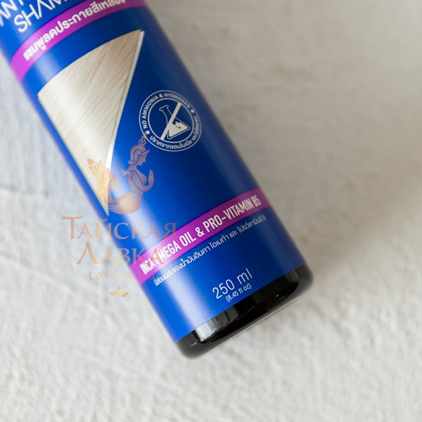 ШАМПУНЬ ДЛЯ НЕЙТРАЛИЗАЦИИ ЖЕЛТИЗНЫ С МАСЛОМ ИНКА ИНЧИ И ПАНТЕНОЛОМ LOLANE PIXXEL