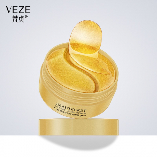 Гидрогелевые патчи с биозолотом и экстрактом спирулины VEZE (Venzen) Gold Moisturizing Eye Mask, 60 шт. (Срок 03.2025)