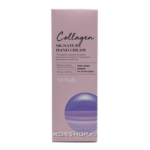 Крем для рук с коллагеном Collagen Signature Hand Cream McNally, Корея, 100 мл Акция