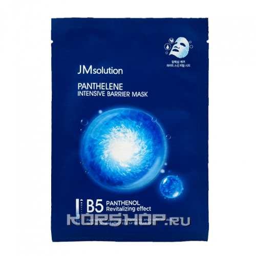 Интенсивная маска для восстановления барьера с пантенолом Panthelene Intensive Barrier Mask JMsolution, Корея, 30 мл Акция