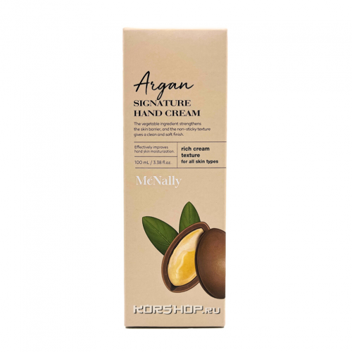 Крем для рук с маслом арганы Argan Signature Hand Cream McNally, Корея, 100 мл Акция