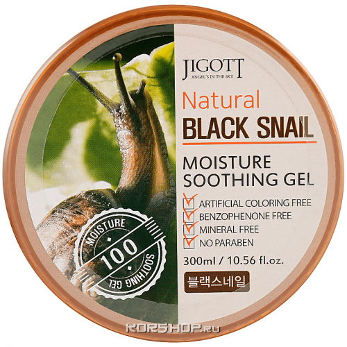 Универсальный гель для лица и тела с экстрактом слизи черной улитки Natural Black Snail Moisture Soothing Gel Jigott, Корея, 300 мл Акция