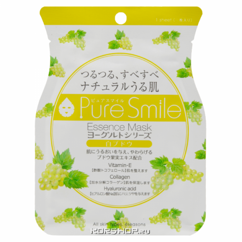 Маска для лица с йогуртовой эссенцией и экстрактом белого винограда Pure Smile Sun Smile, Япония, 23 мл Акция