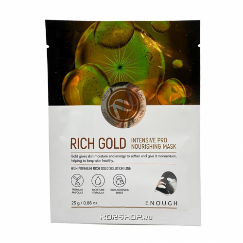 Тканевая маска для лица с золотом Rich Gold Intensive Pro Nourishing Mask Enough, Корея, 25 мл Акция