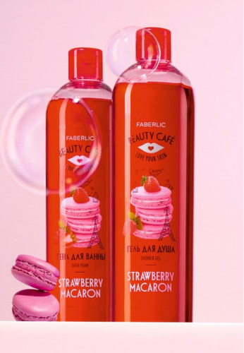  НОВИНКА 147 р. Пена для ванны «Клубничный макарун» 500 мл Beauty Cafe