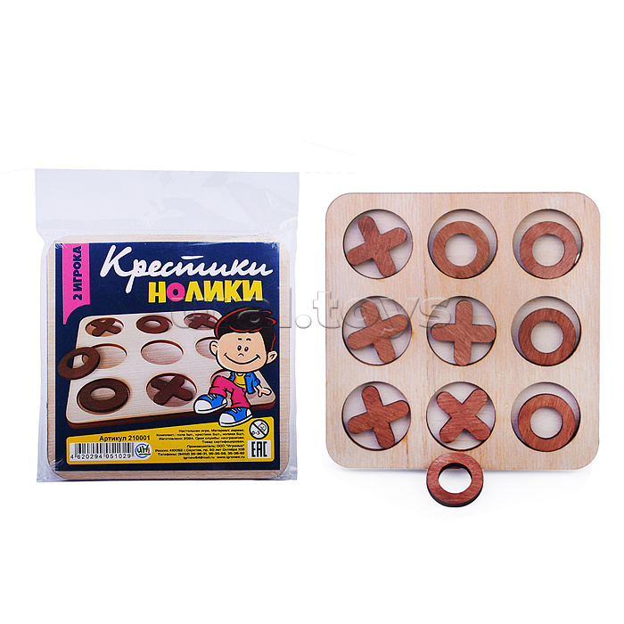 Настольная игра