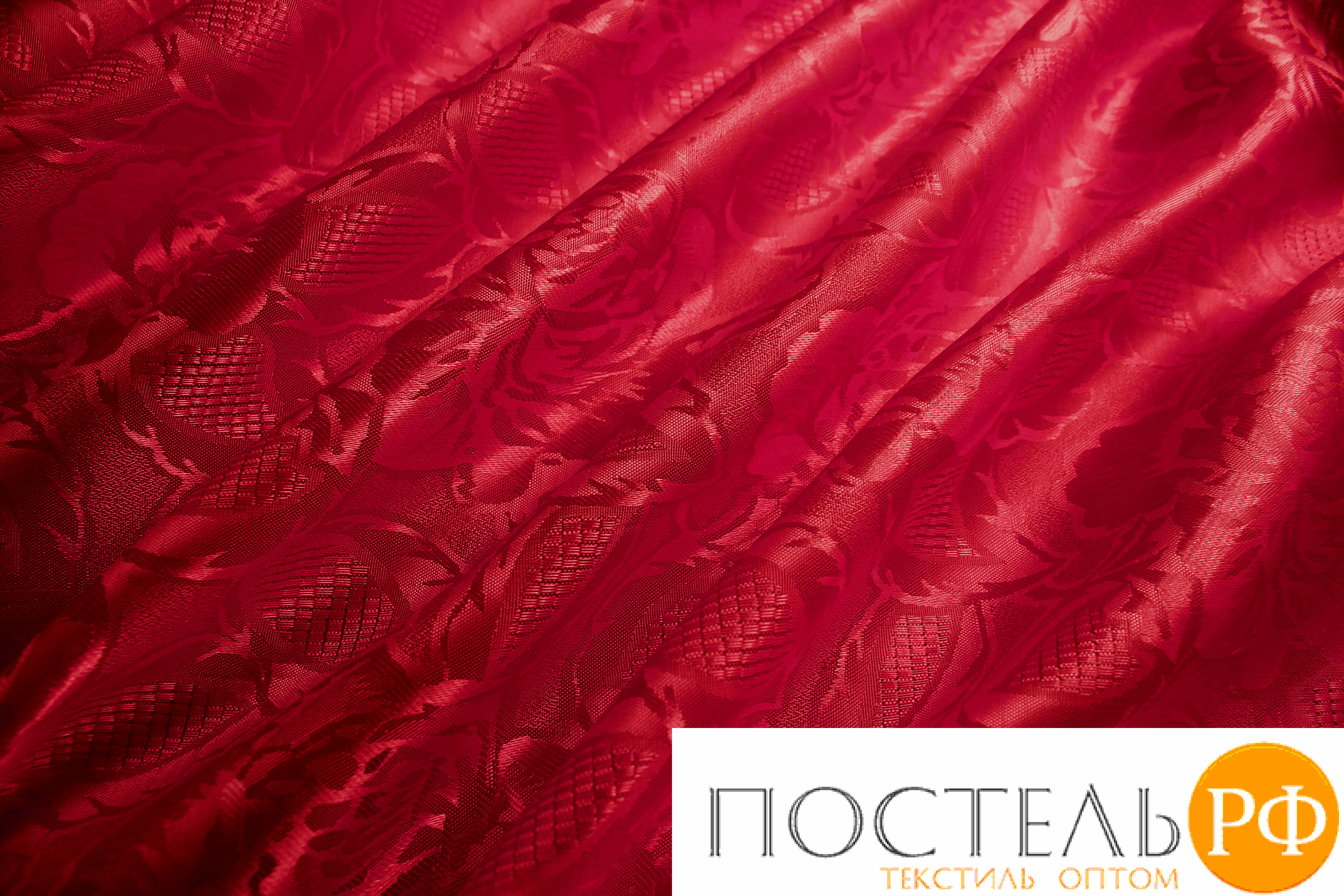 Шторы Eleganta, Жаккард trc369832, 140х270-2 шт