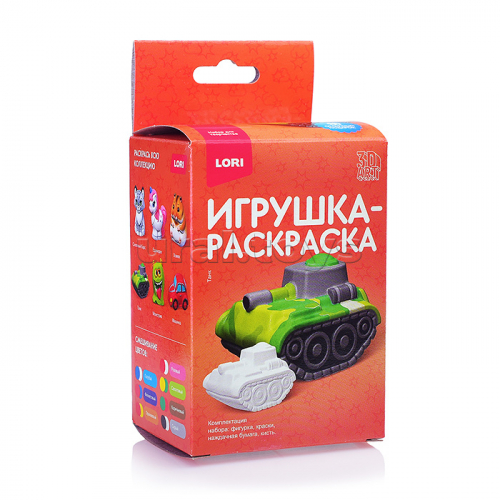 Игрушка-раскраска 