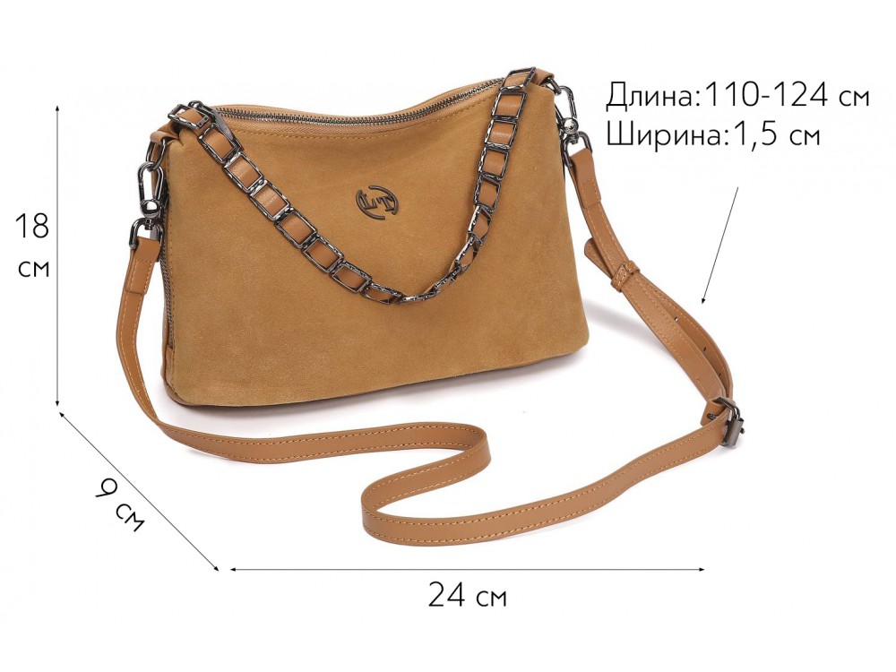 Сумка женская Lanotti YN232/верблюжий цвет