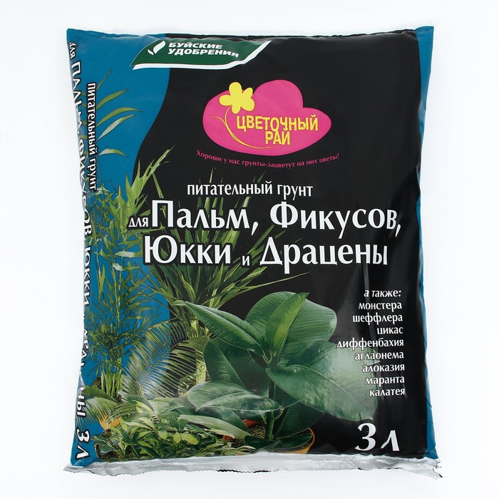 Грунт для Пальм, Фикусов, Юкки и Драцен