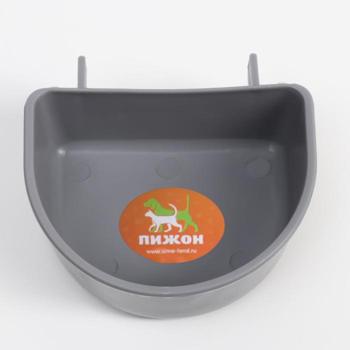 Миска пластиковая в клетку и для переносок 250 мл, серая