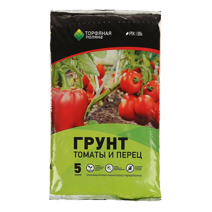 Грунт