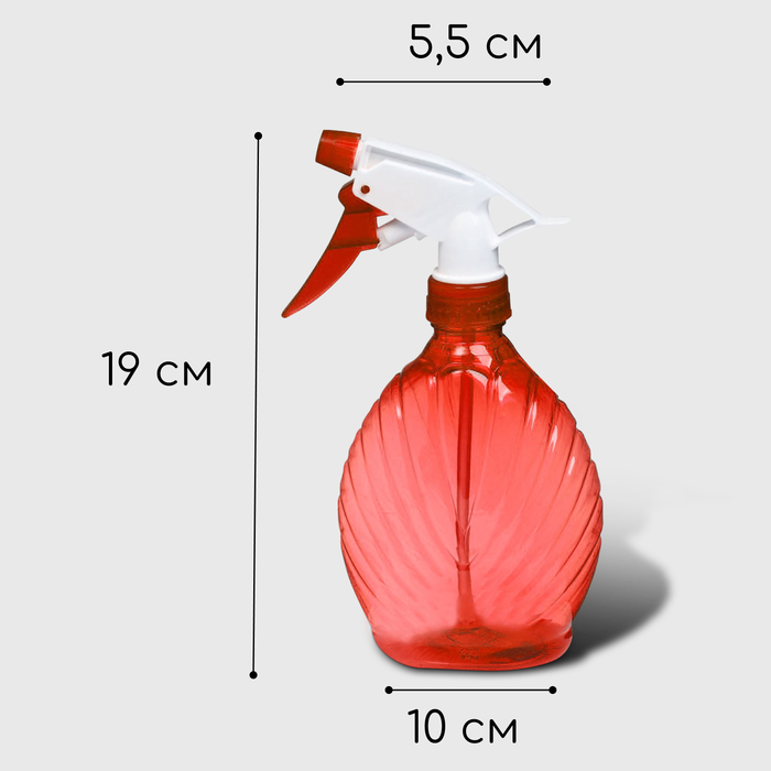 Пульверизатор, 0.45 л, цвет МИКС, Greengo