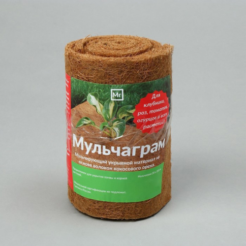 Лента из кокосового полотна, 1.5×0.2 м, «Мульчаграм»
