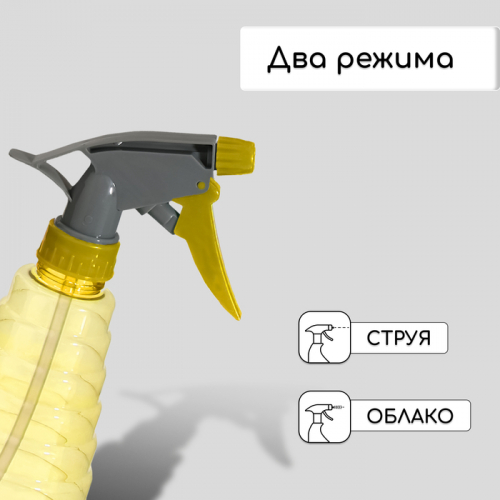 Пульверизатор, 0.5 л, цвет МИКС, Greengo