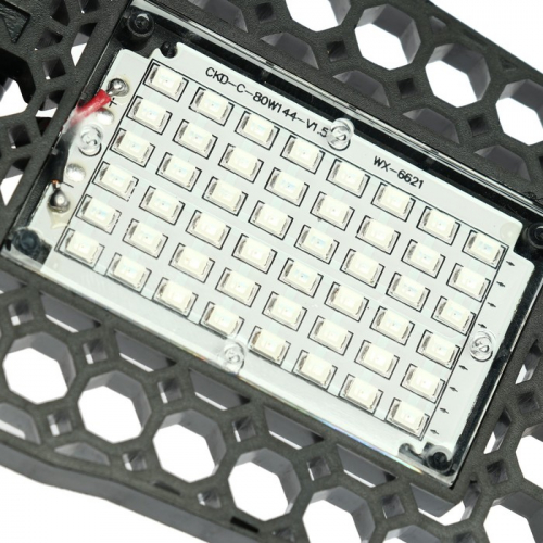 Фитолампа для растений, светодиодная, Е27, 26 Вт, 126 LED, 265 В, складная, биколорная