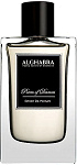 ALGHABRA POEM OF DAMAS 1.2ml parfume пробник