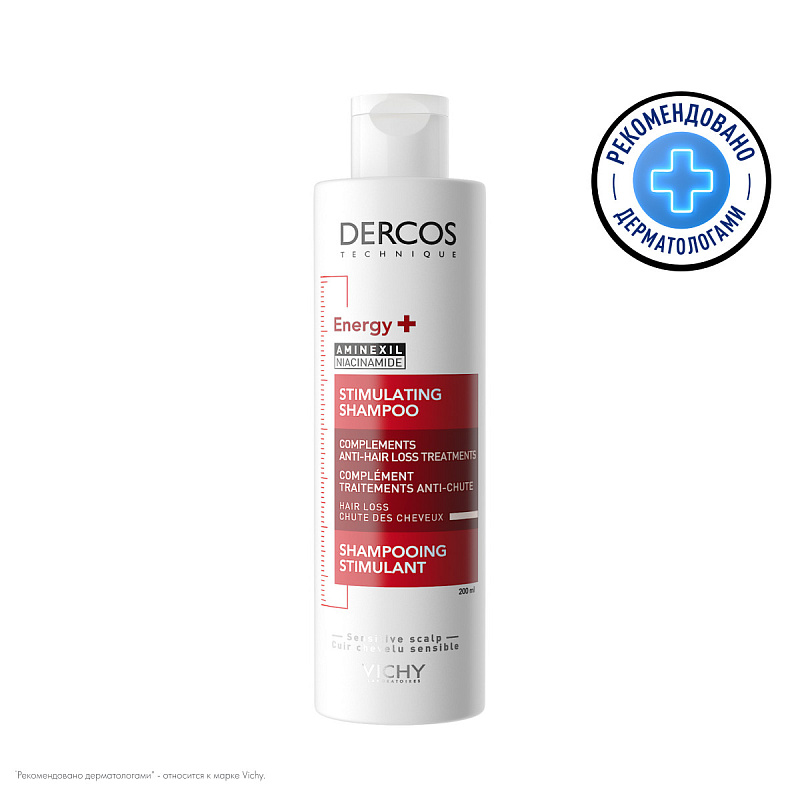 VICHY Шампунь тонизирующий с Аминексилом от выпадения волос. 200 мл