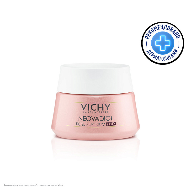 VICHY Крем для зоны вокруг глаз Neovadiol Rose Platinum, 15 мл