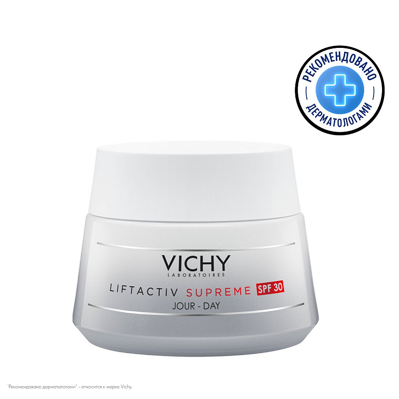 VICHY Антивозрастной крем против морщин и для упругости кожи лица Supreme SPF 30, 50 мл