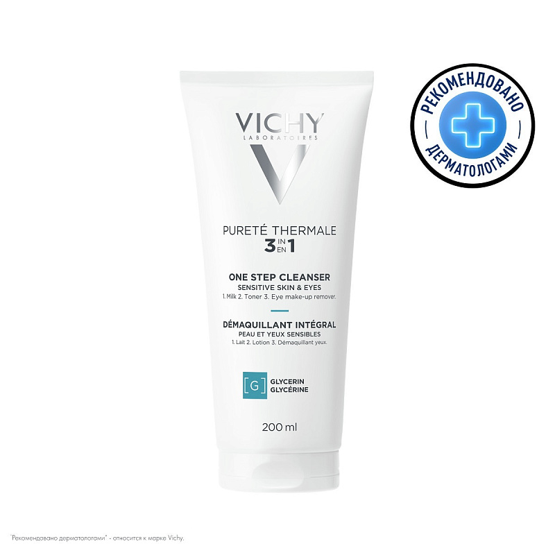 VICHY Очищающее средство универсальное для чувствительной кожи лица и вокруг глаз, 200 мл
