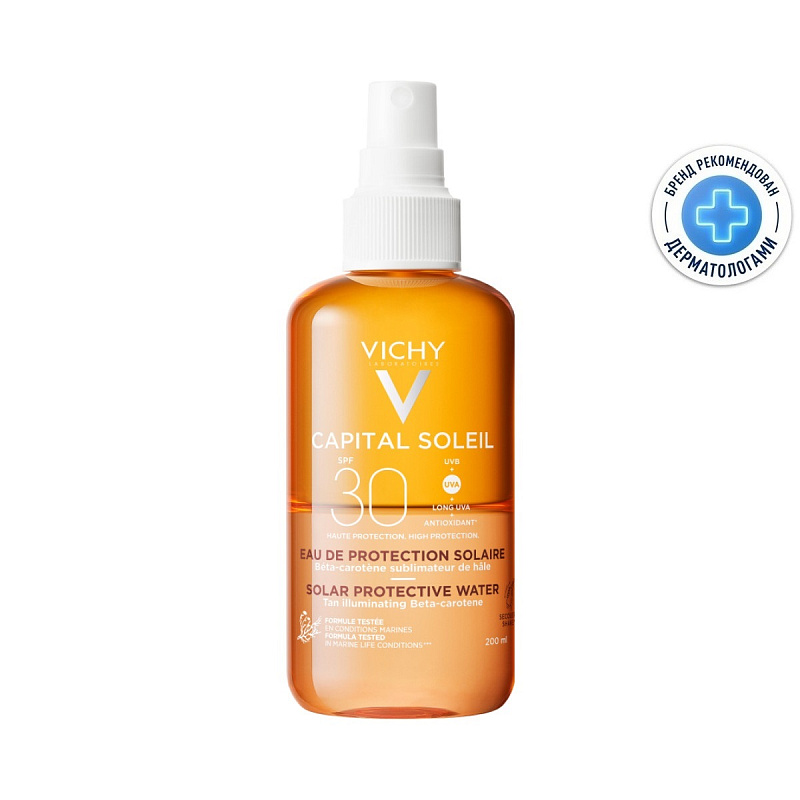 VICHY Солнцезащный двухфазный спрей-активатор загара SPF 30, 200 мл
