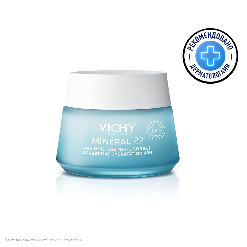 VICHY Матирующий гель-сорбет с увлажнением 48 ч для лица Mineral 89, 50 мл