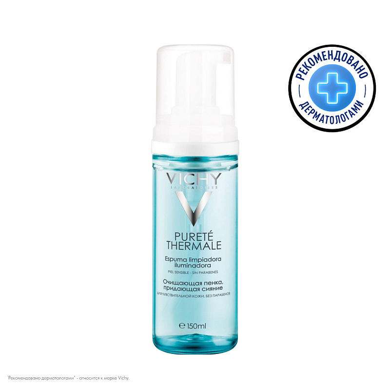 VICHY Очищающая пенка для умывания Purete Thermale, придающая сияние, 150 мл
