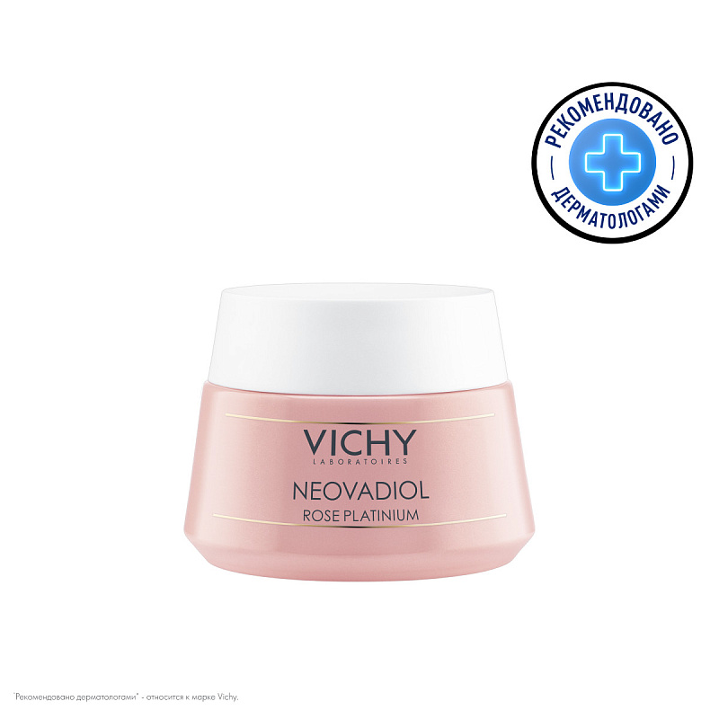 VICHY Дневной крем Neovadiol Rose Platinum, 50 мл