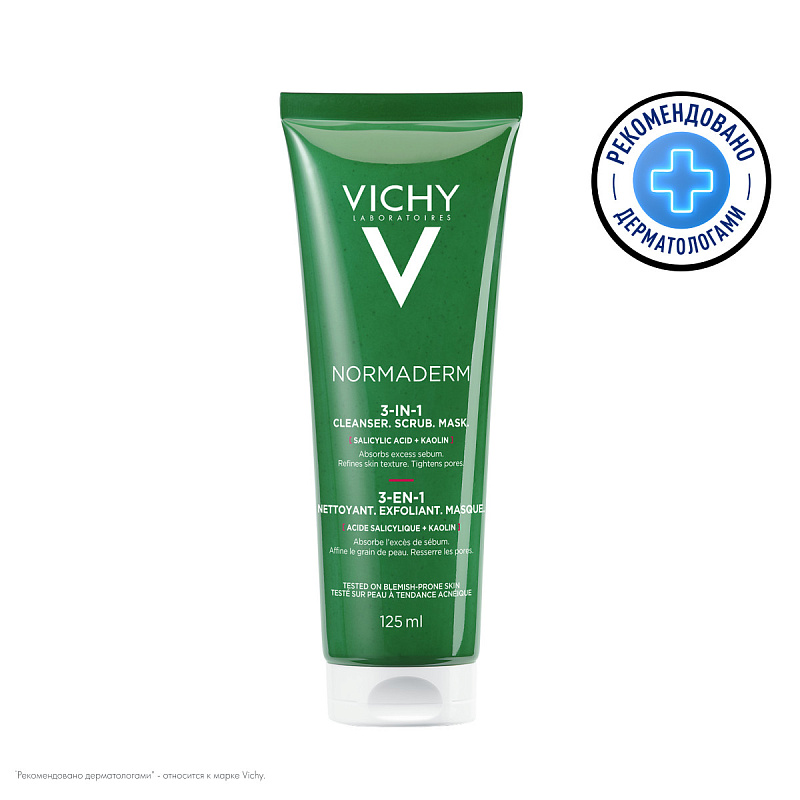 VICHY Очищающее средство для лица 3 в 1 для жирной и проблемной кожи, 125 мл