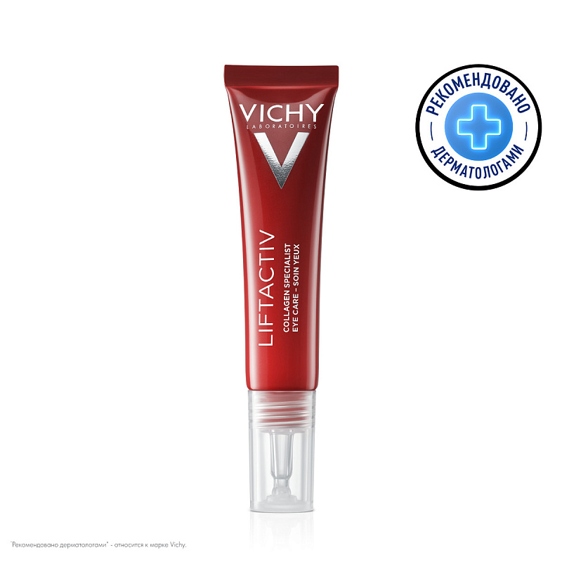VICHY Крем для кожи вокруг глаз Liftactiv, 15 мл