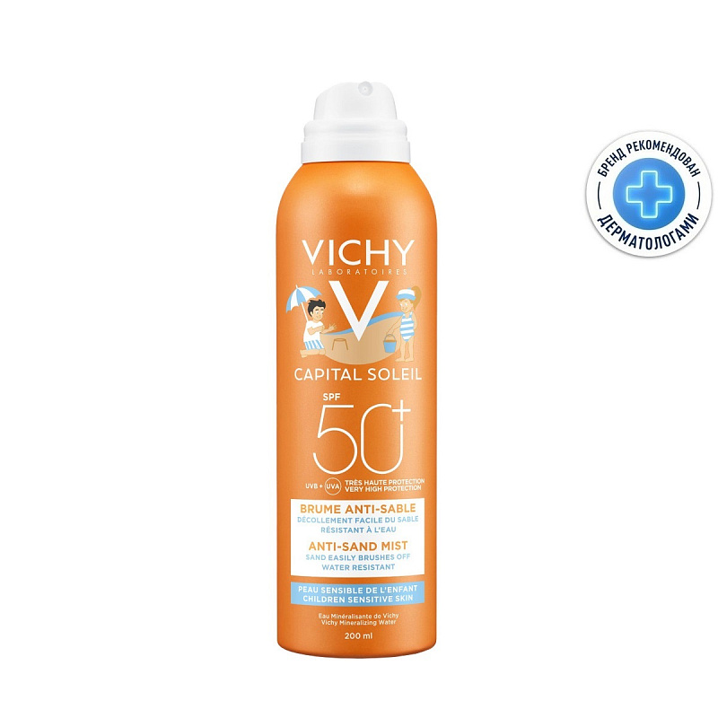 VICHY Детский солнцезащитный спрей-вуаль анти-песок для лица и тела SPF 50+, 200 мл