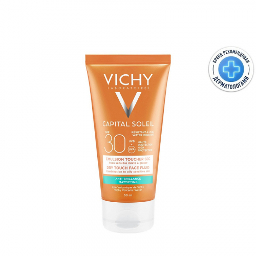 VICHY Солнцезащитная матирующая эмульсия Dry Touch для жирной кожи лица SPF 30, 50 мл