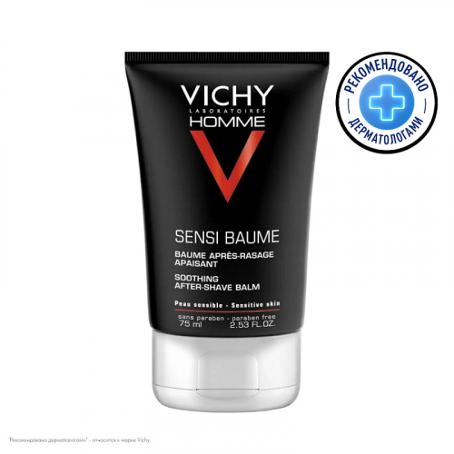 VICHY Смягчающий бальзам после бритья Sensi Baume, 75 мл