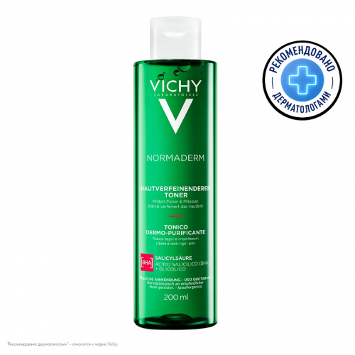 VICHY Очищающий лосьон для сужения пор для проблемной кожи Normaderm, 200 мл