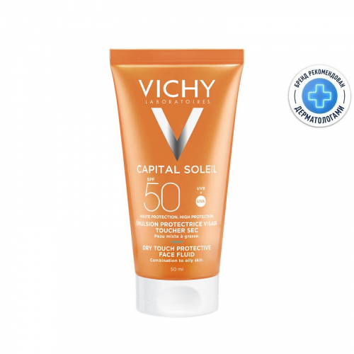 VICHY Солнцезащитная матирующая эмульсия Dry Touch для жирной кожи лица SPF 50, 50 мл