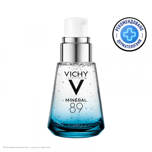 VICHY Гель-сыворотка для всех типов кожи Минерал 89 30 мл
