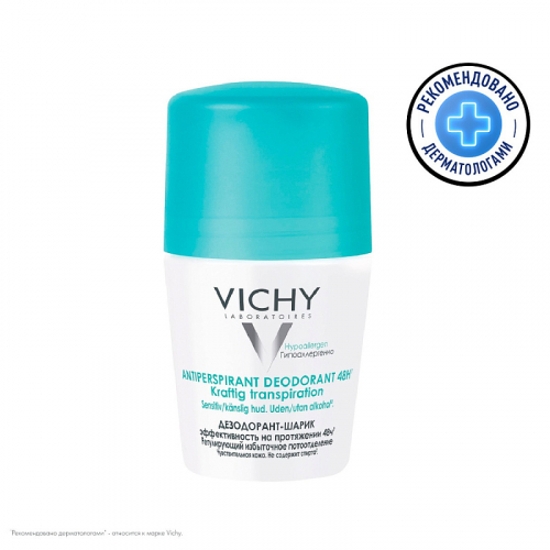 VICHY Дезодорант- шарик, регулирующий избыточное потоотделение, 50 мл